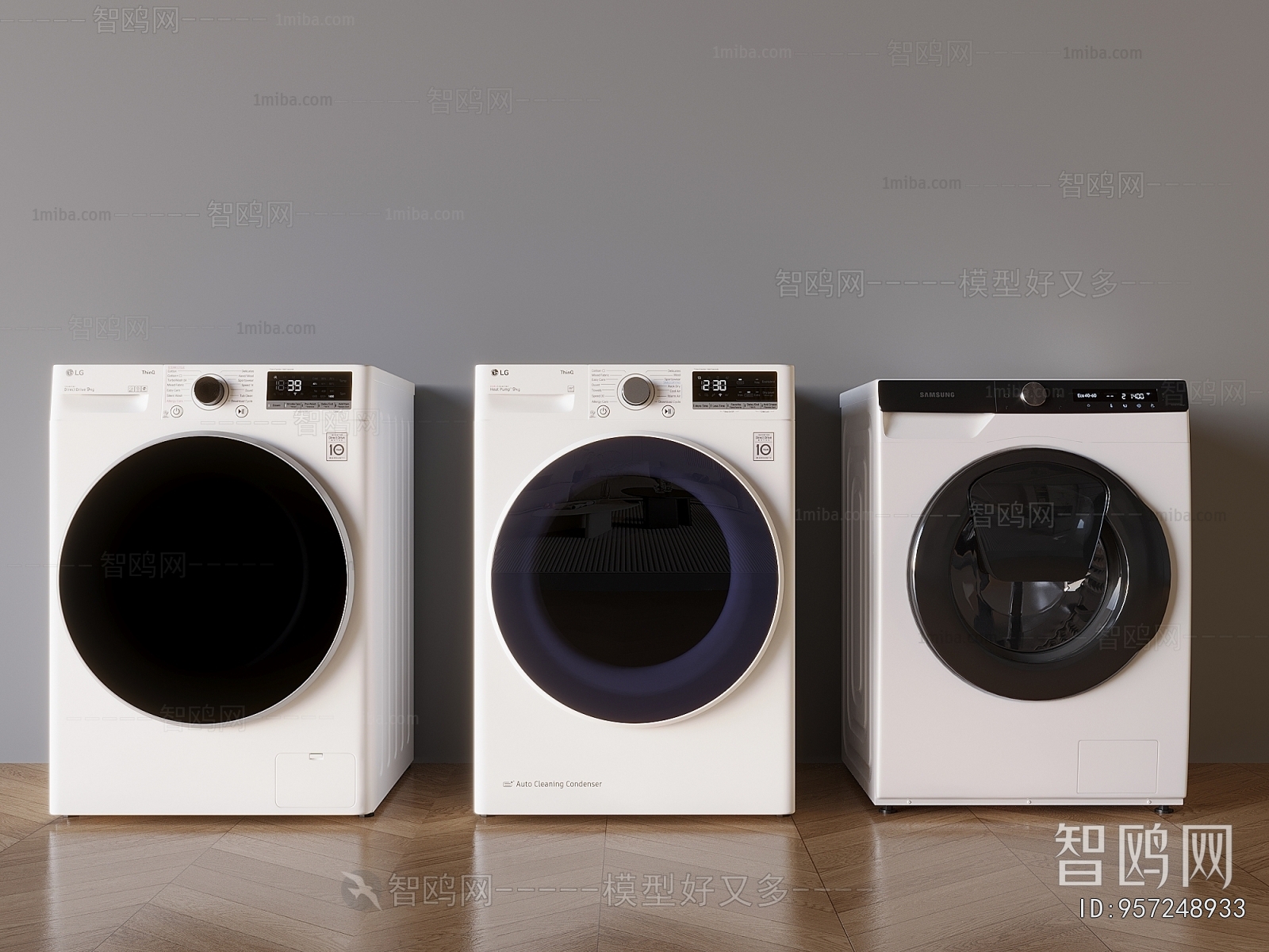 Modern Washing Machine