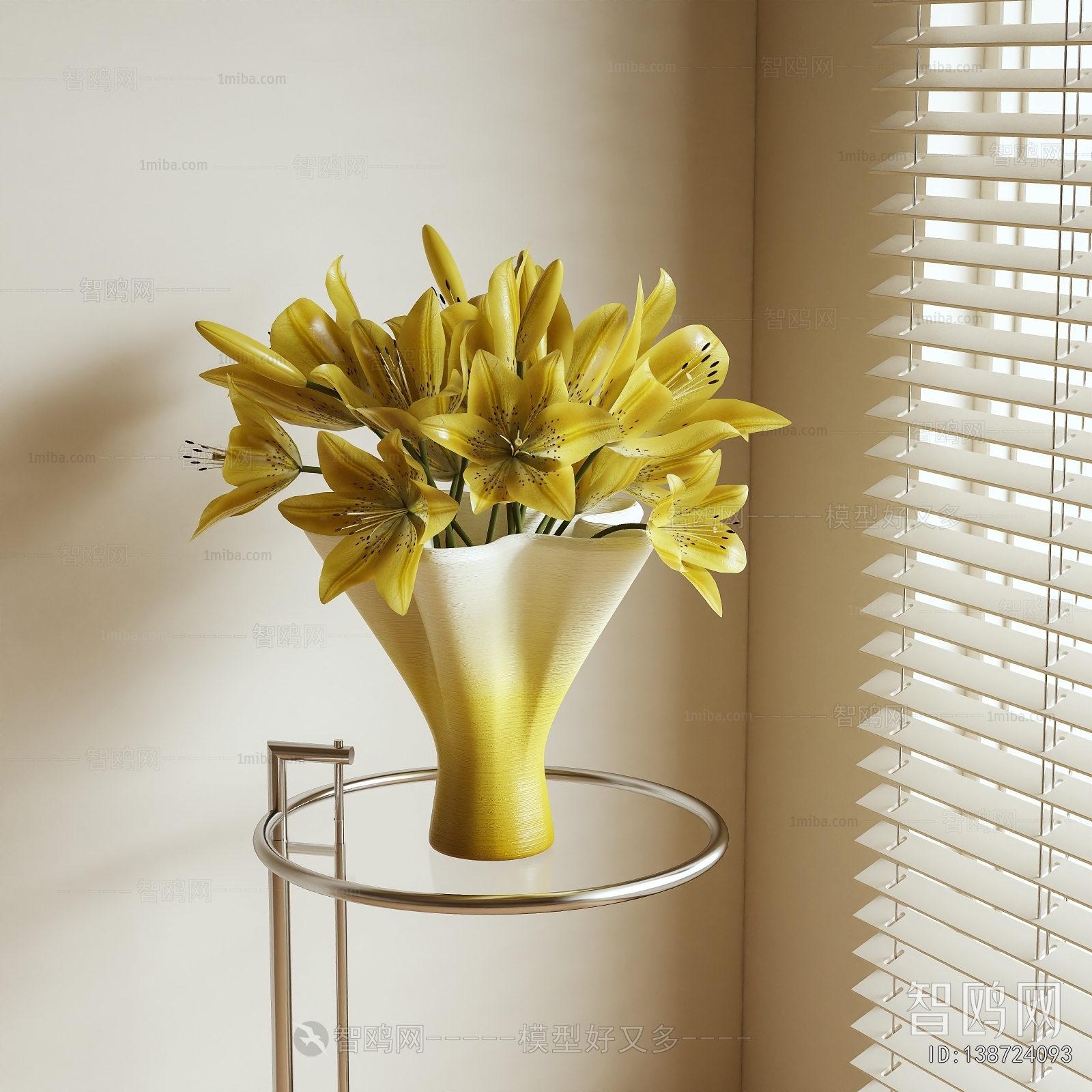 Modern Flower Arrangement