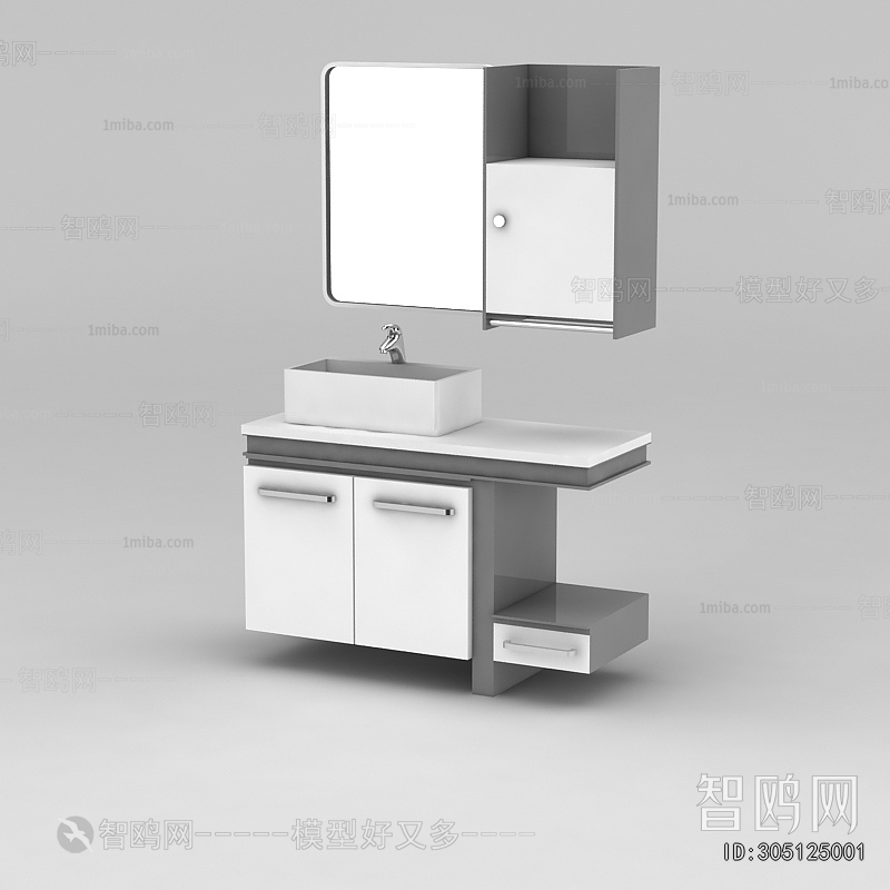 Modern Bathroom Cabinet