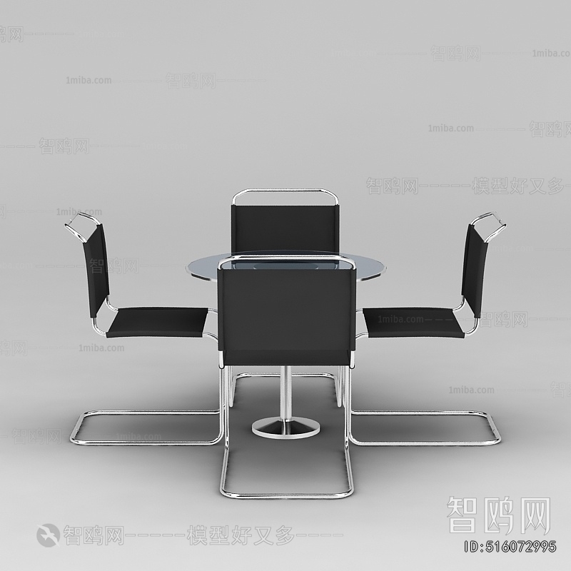 Modern Leisure Table And Chair