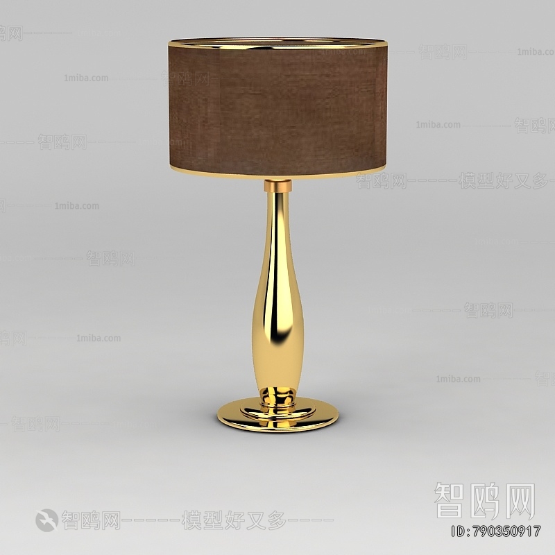 Modern Table Lamp