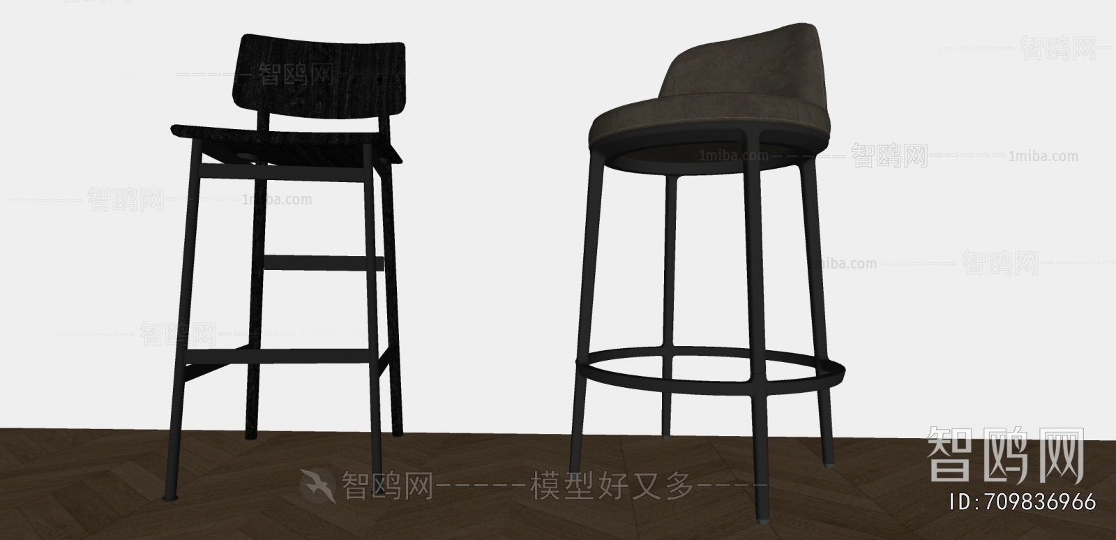 Modern Bar Chair