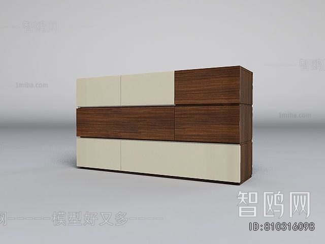 Modern Side Cabinet