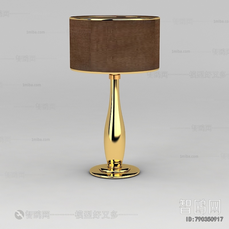 Modern Table Lamp
