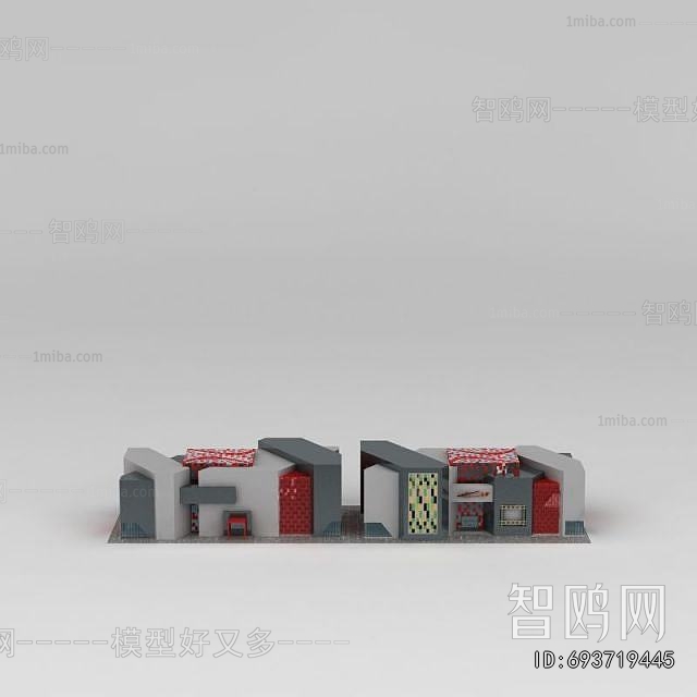 Modern Public Building