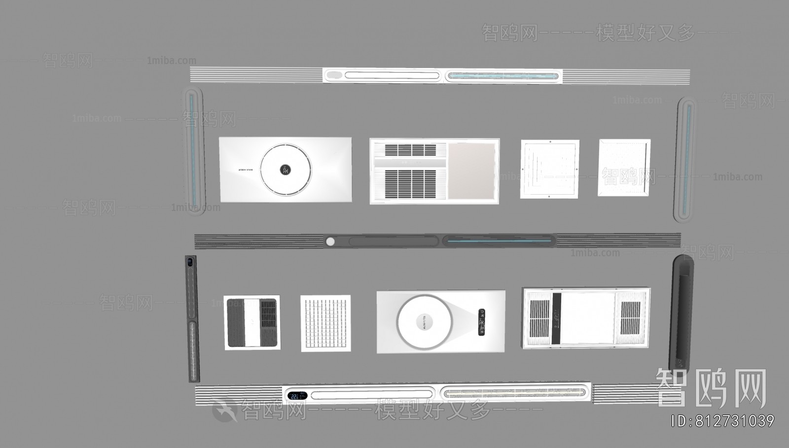 Modern Household Electrical Appliances