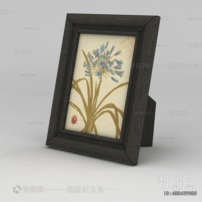 Modern Picture Frame
