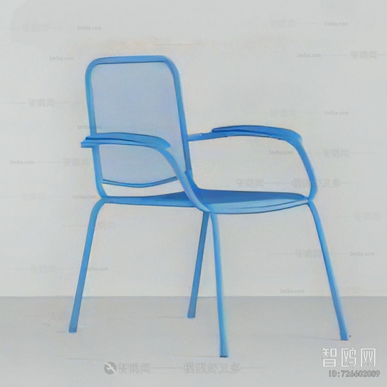 Modern Single Chair