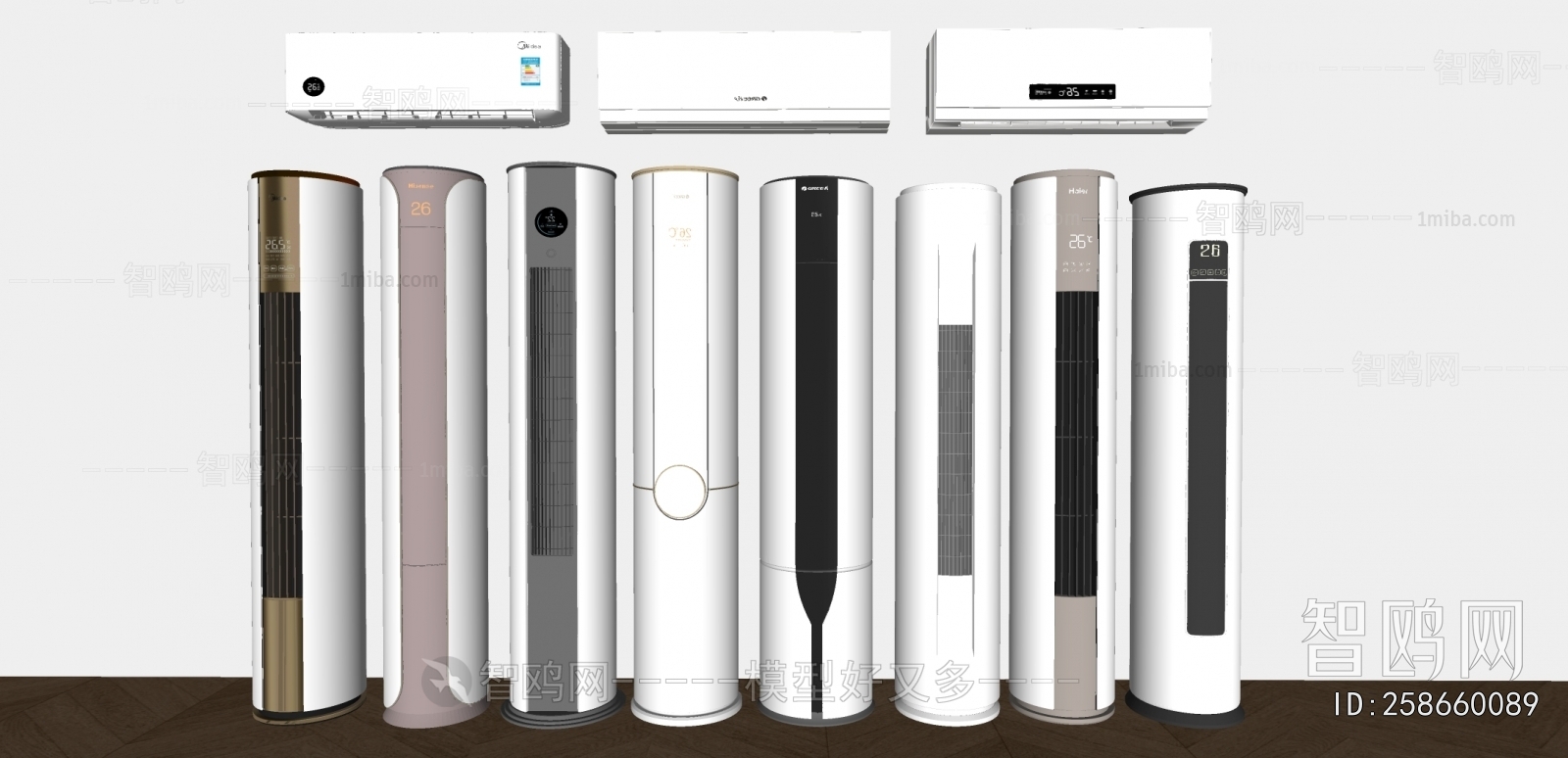 Modern Air Conditioner