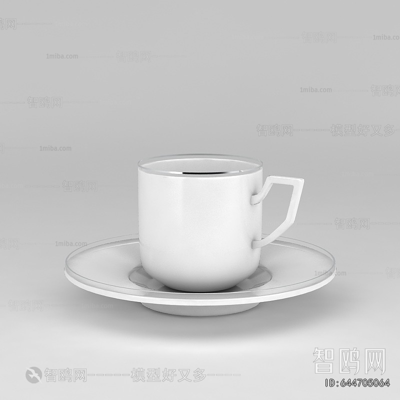 Modern Tea Set