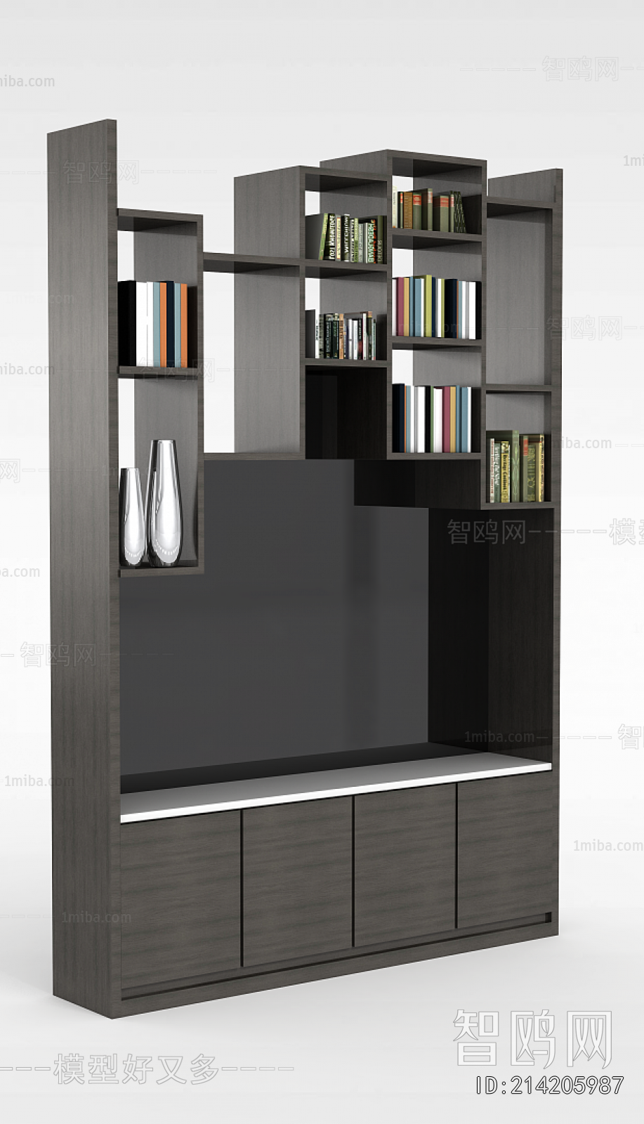 Modern Bookcase