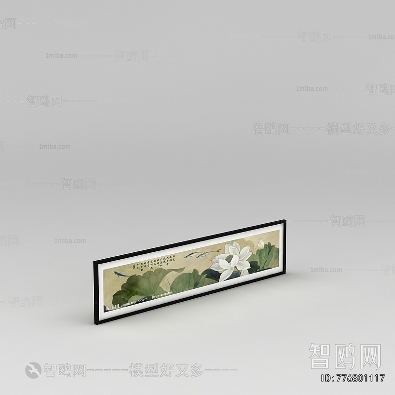 New Chinese Style Painting