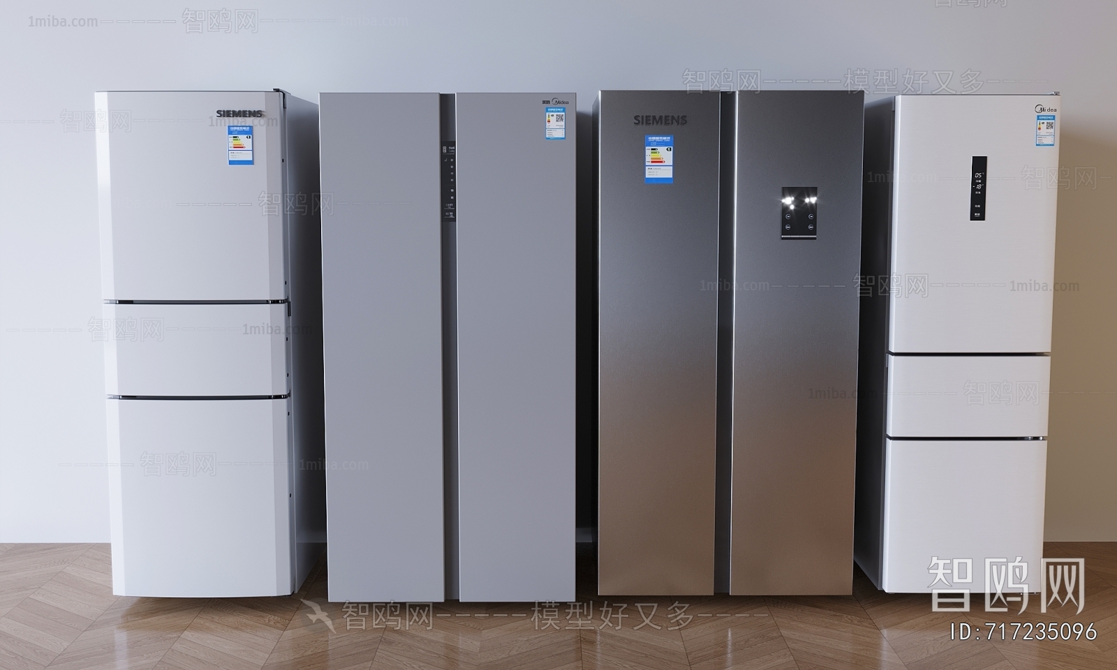 Modern Home Appliance Refrigerator