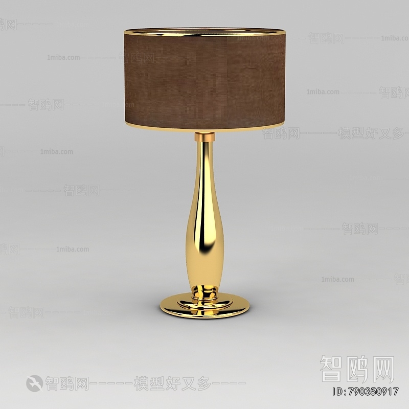 Modern Table Lamp