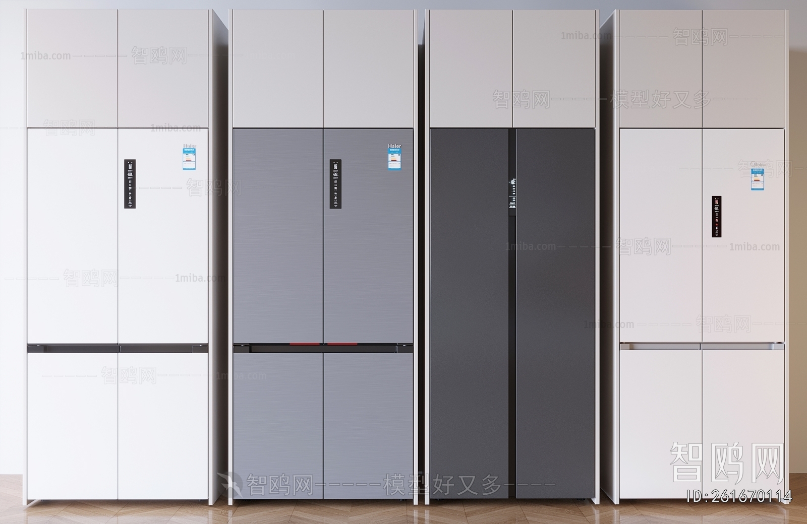 Modern Home Appliance Refrigerator