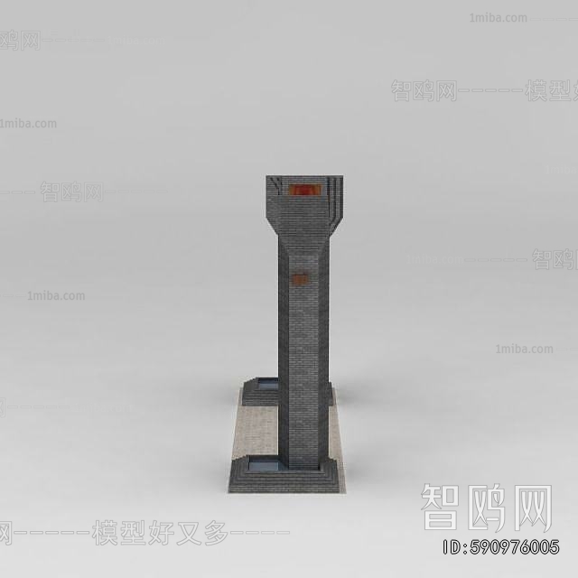 Modern Sculpture Sketch