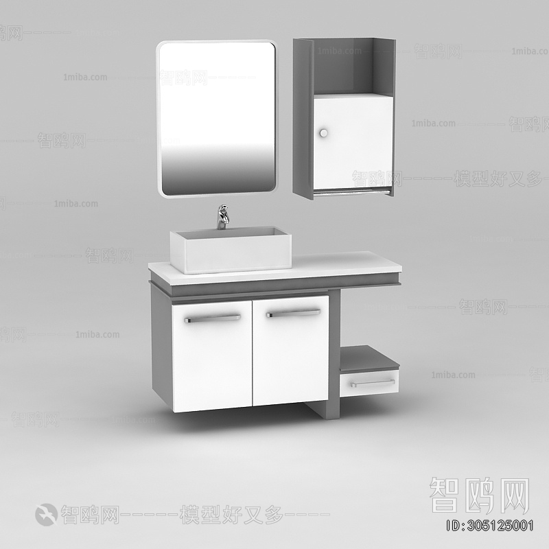Modern Bathroom Cabinet