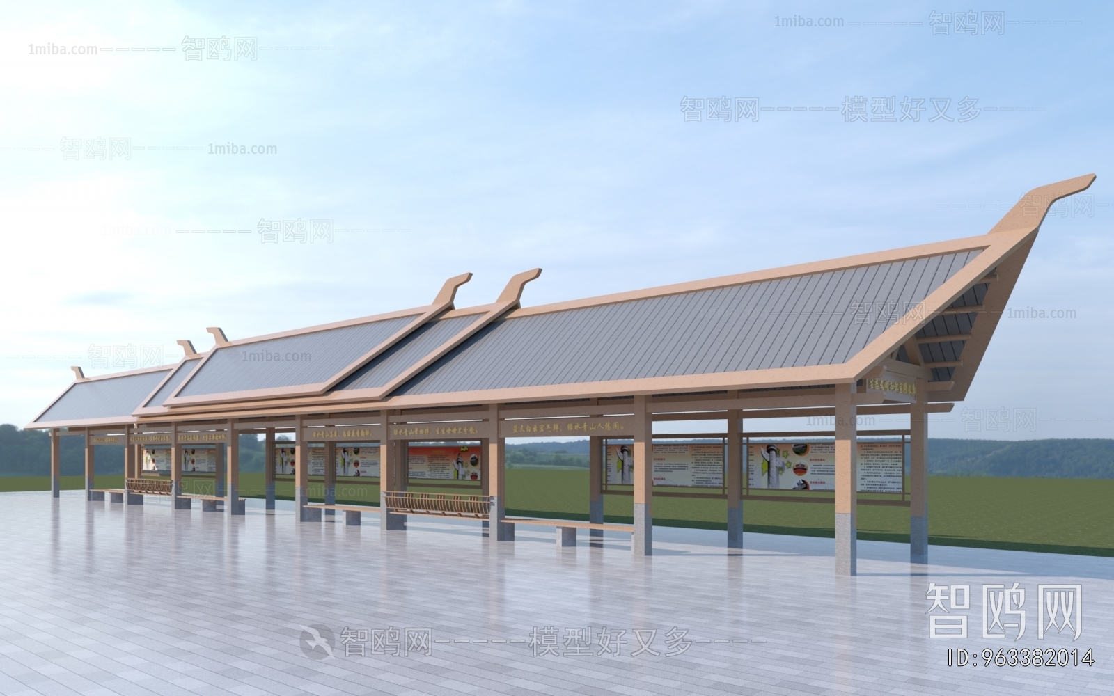 New Chinese Style Gallery Frame