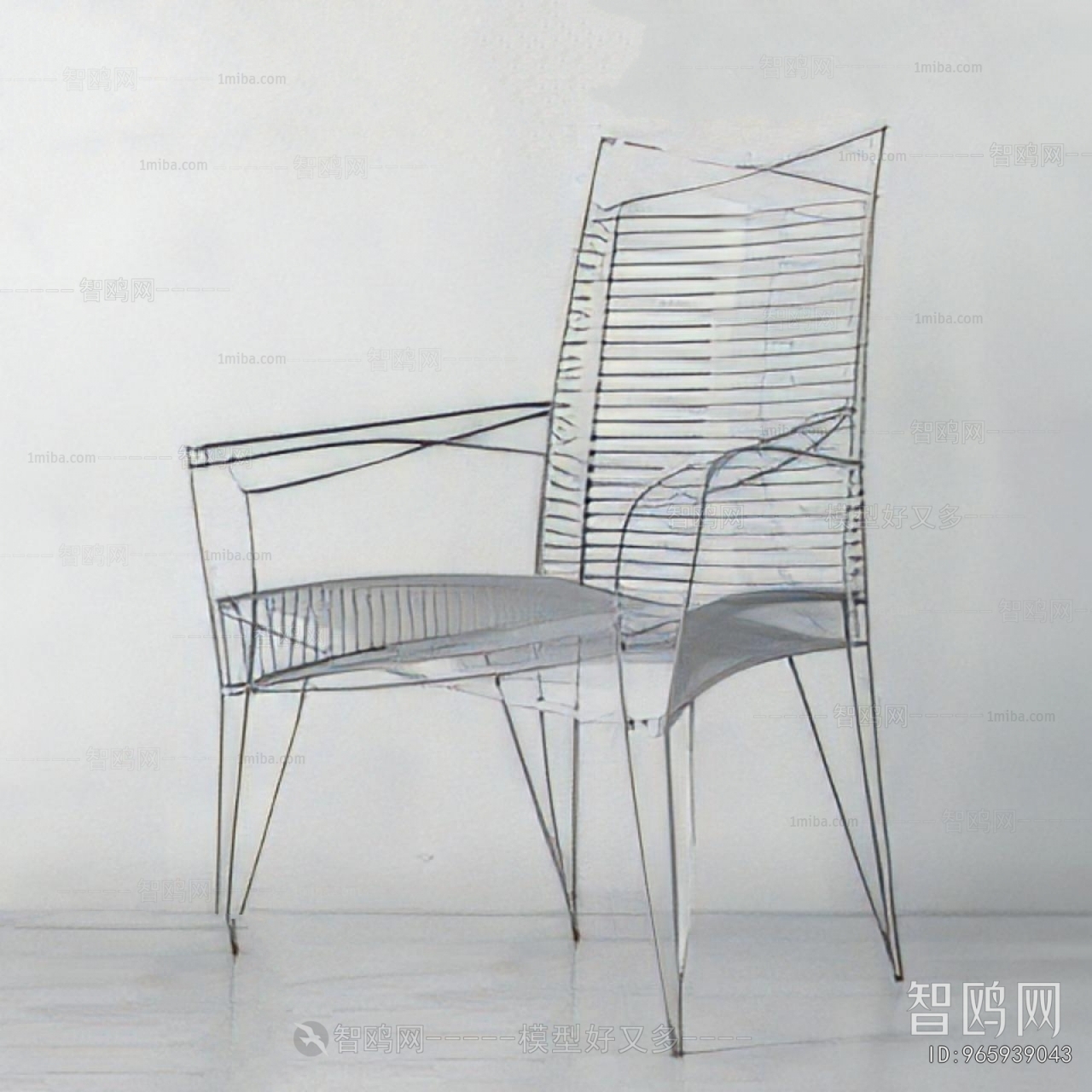 Modern Single Chair