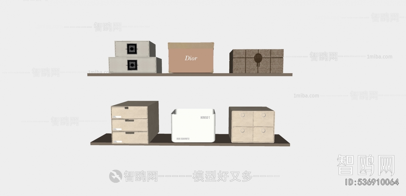 Modern Storage Basket