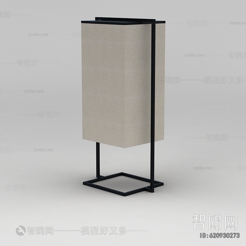 New Chinese Style Table Lamp