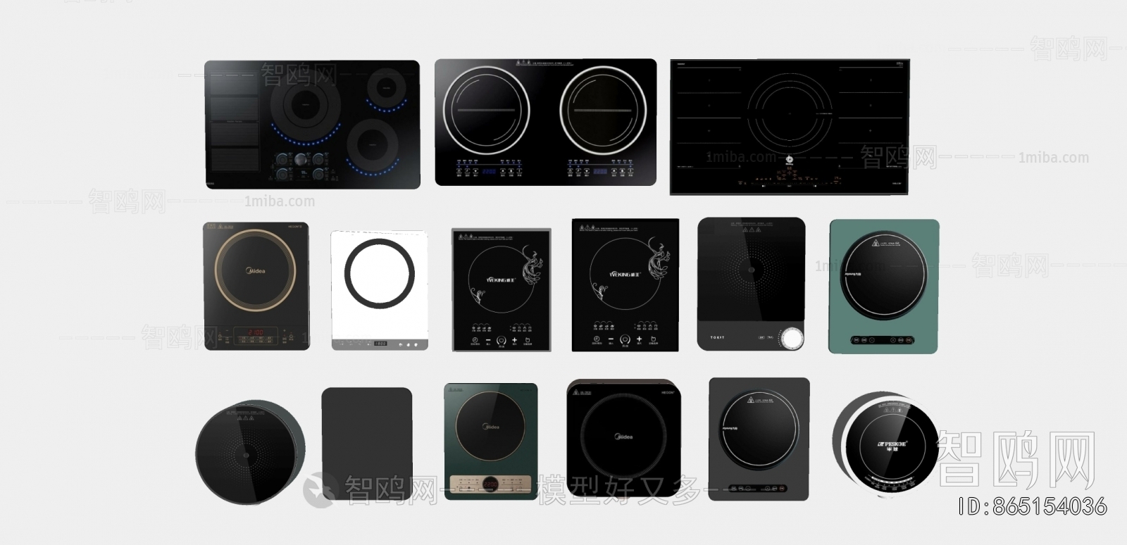 Modern Kitchen Appliance