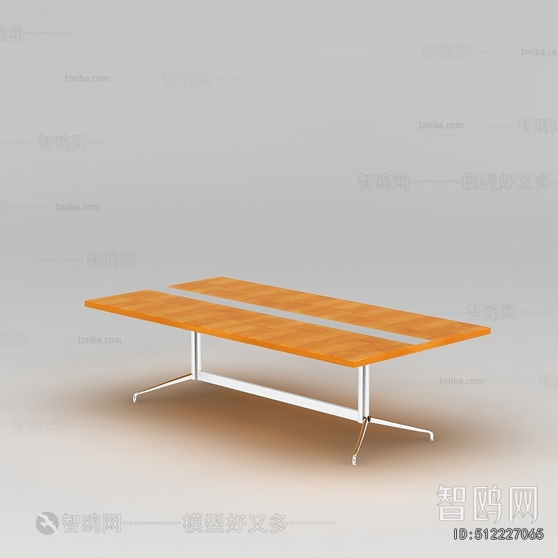 Modern Conference Table
