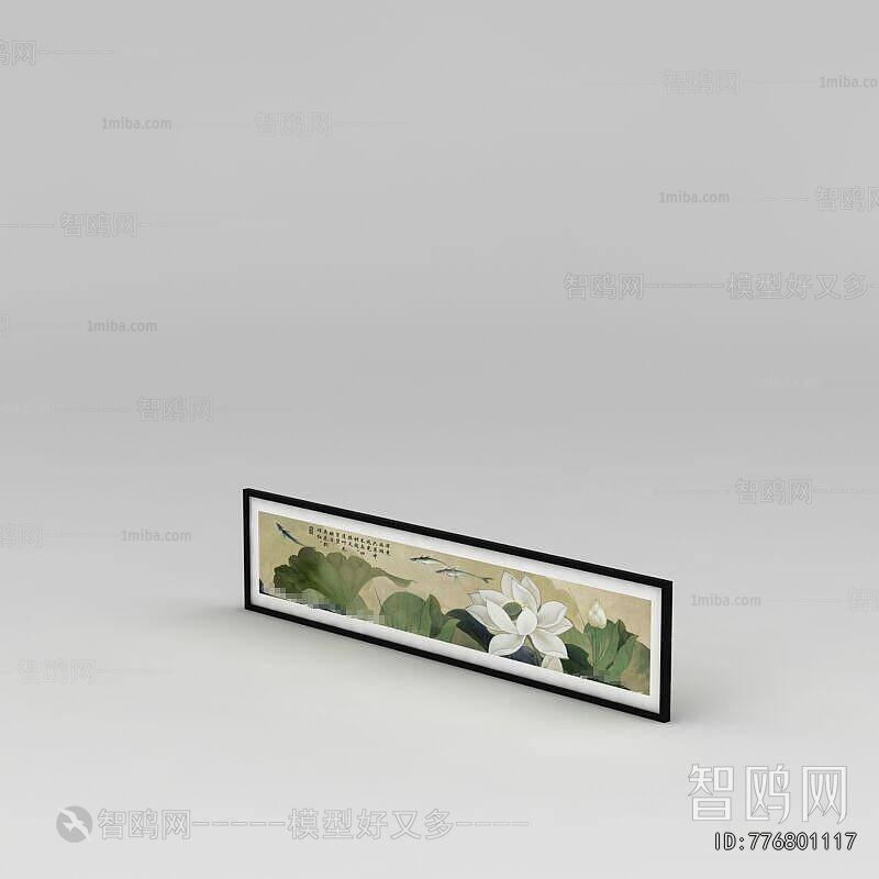 New Chinese Style Painting