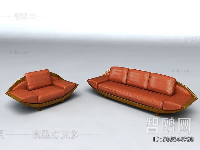 Modern Sofa Combination