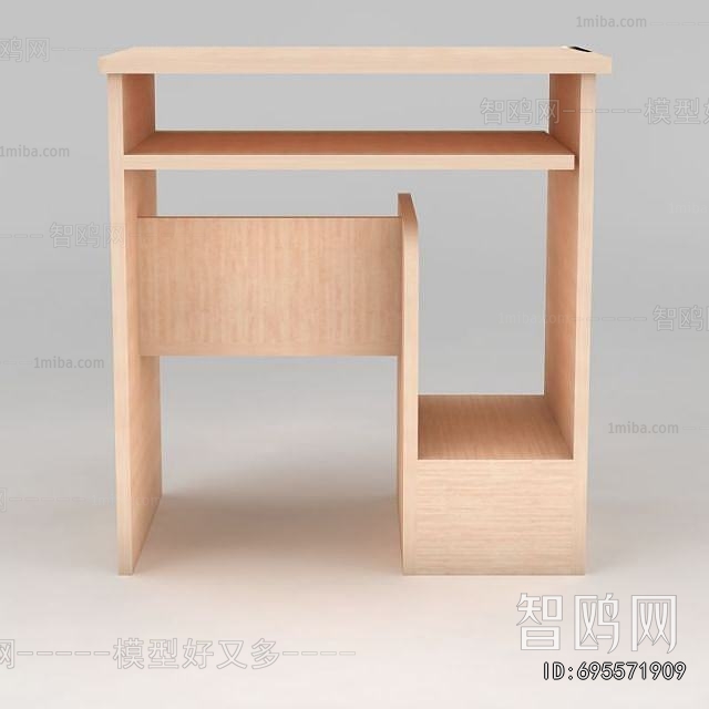 Modern Computer Desk