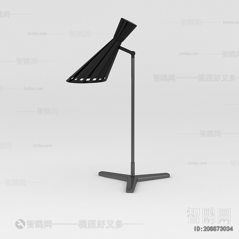 Modern Floor Lamp