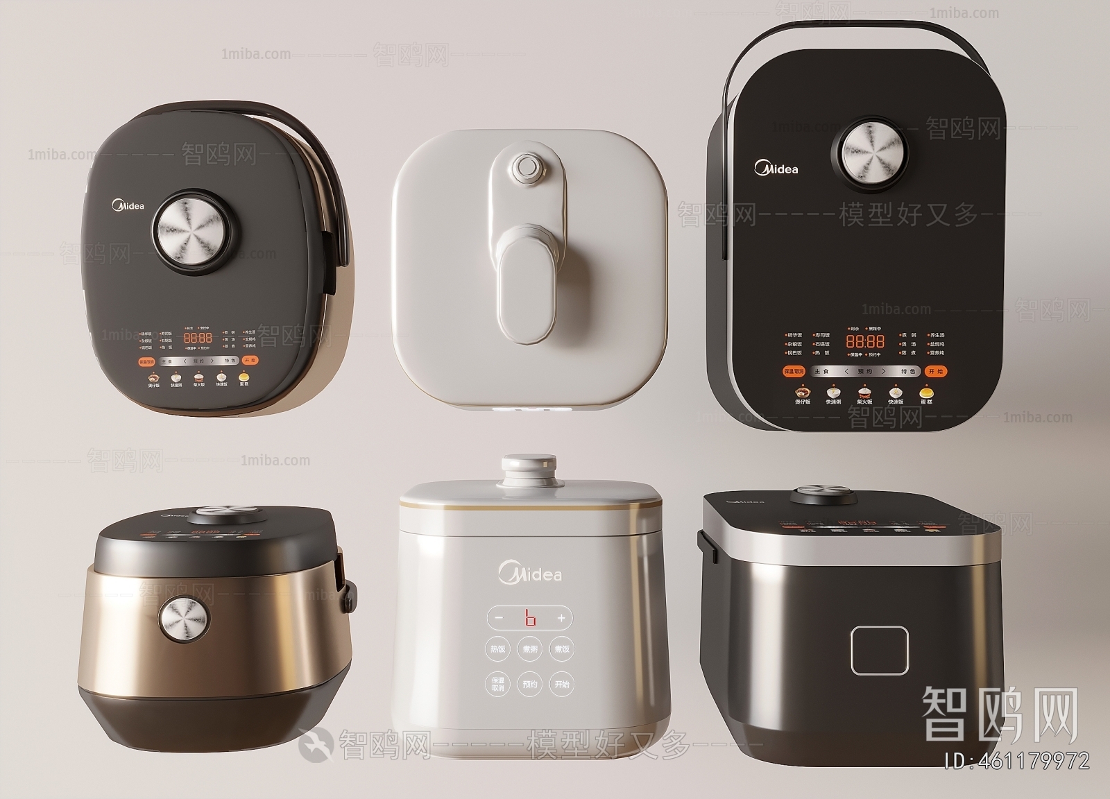 Modern Electric Kitchen Appliances