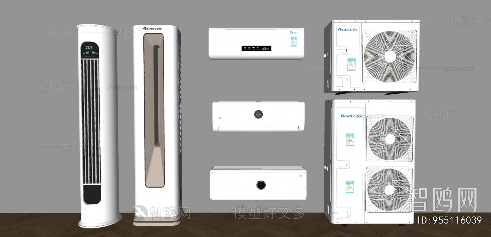 Modern Air Conditioner