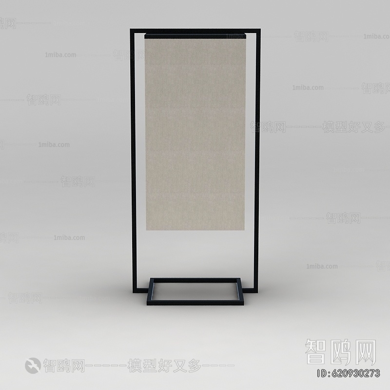 New Chinese Style Table Lamp