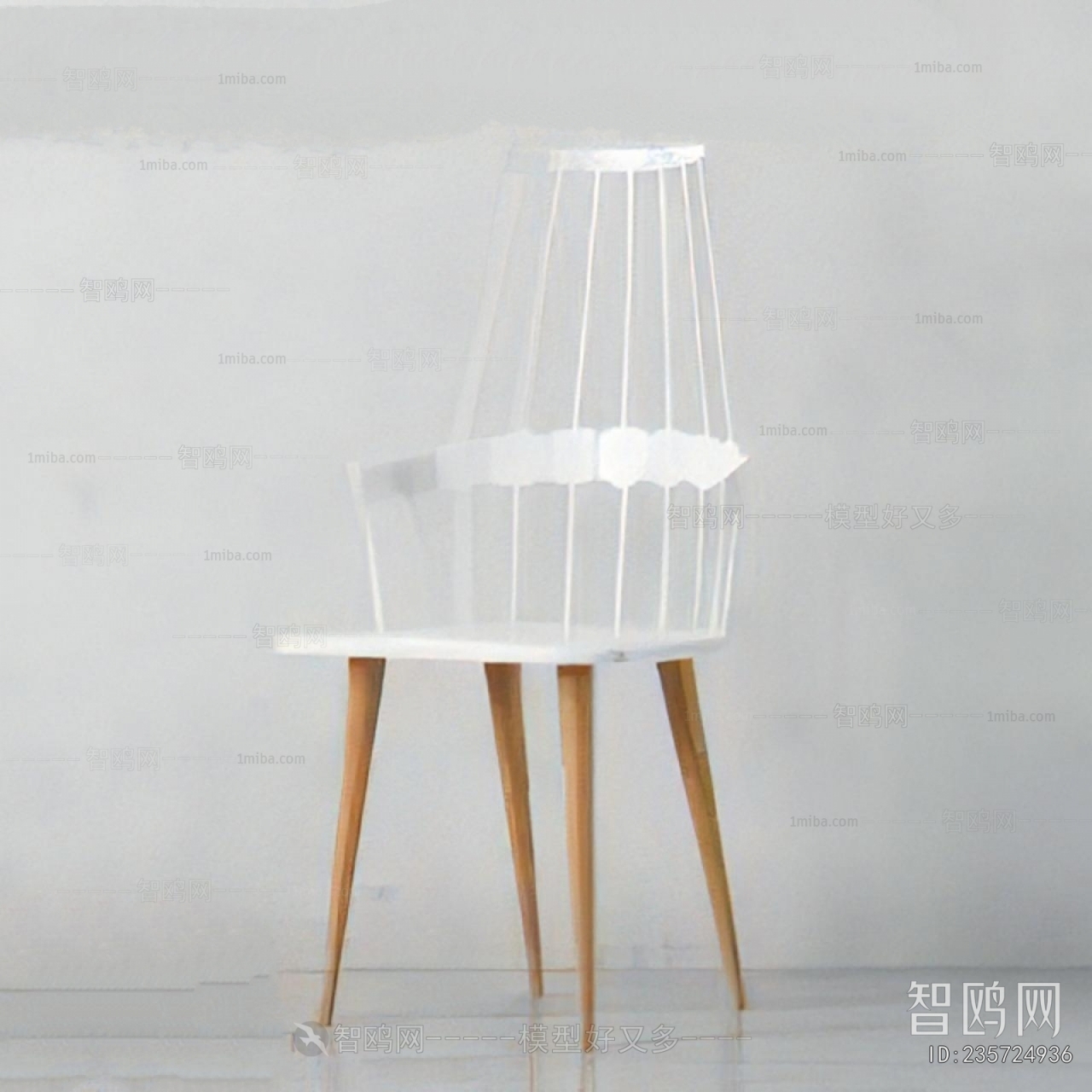 Modern Single Chair