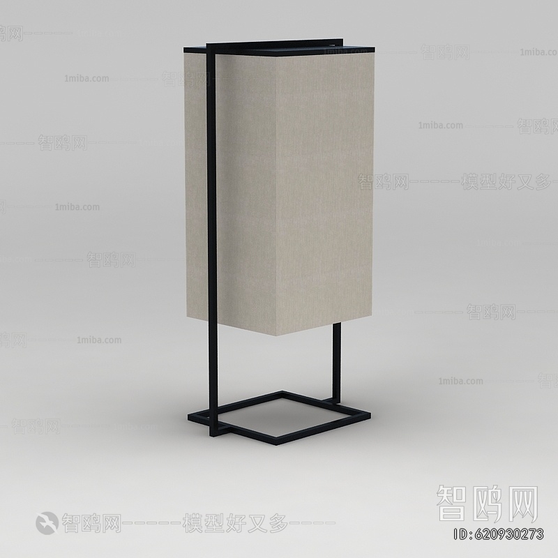 New Chinese Style Table Lamp