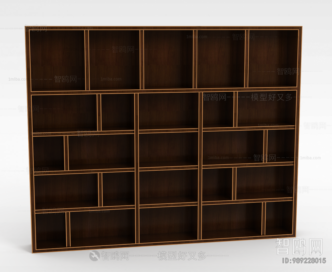 Modern Bookcase