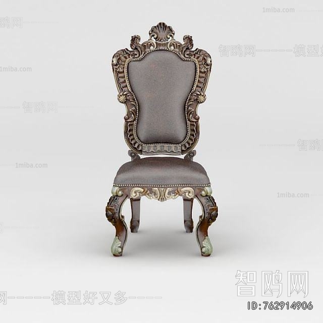 European Style Dining Chair
