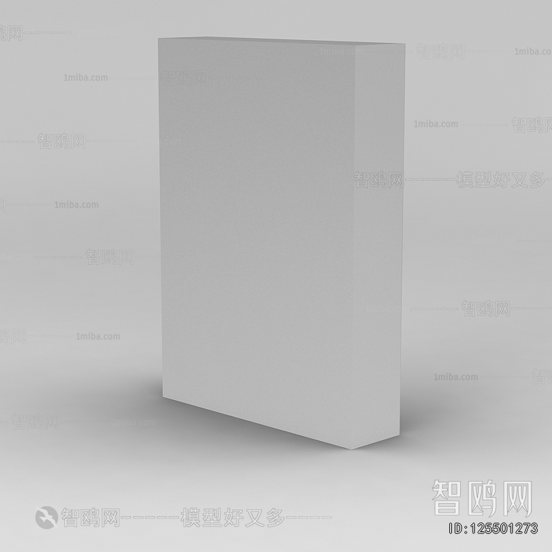 Modern Picture Frame