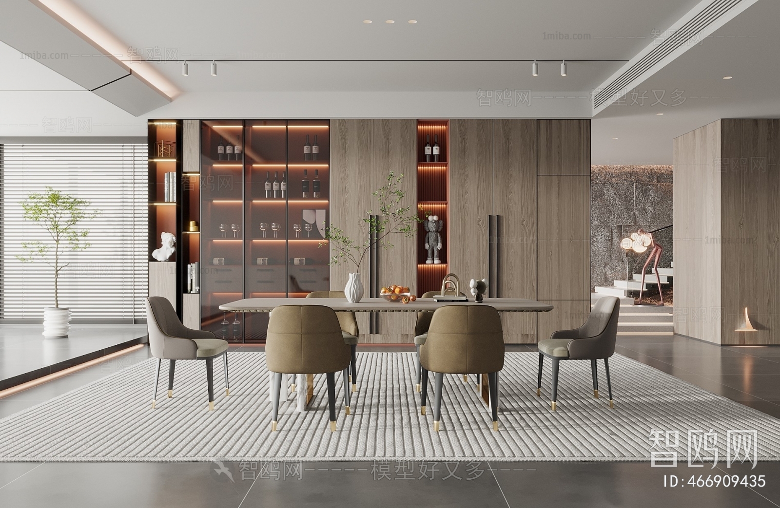 Modern Dining Room