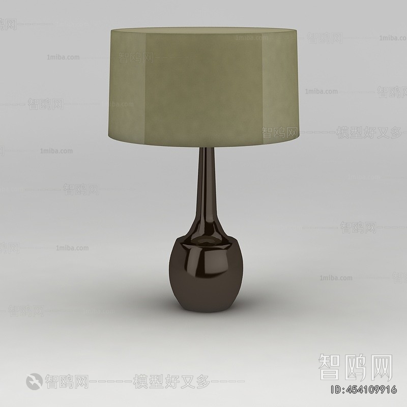 Modern Table Lamp