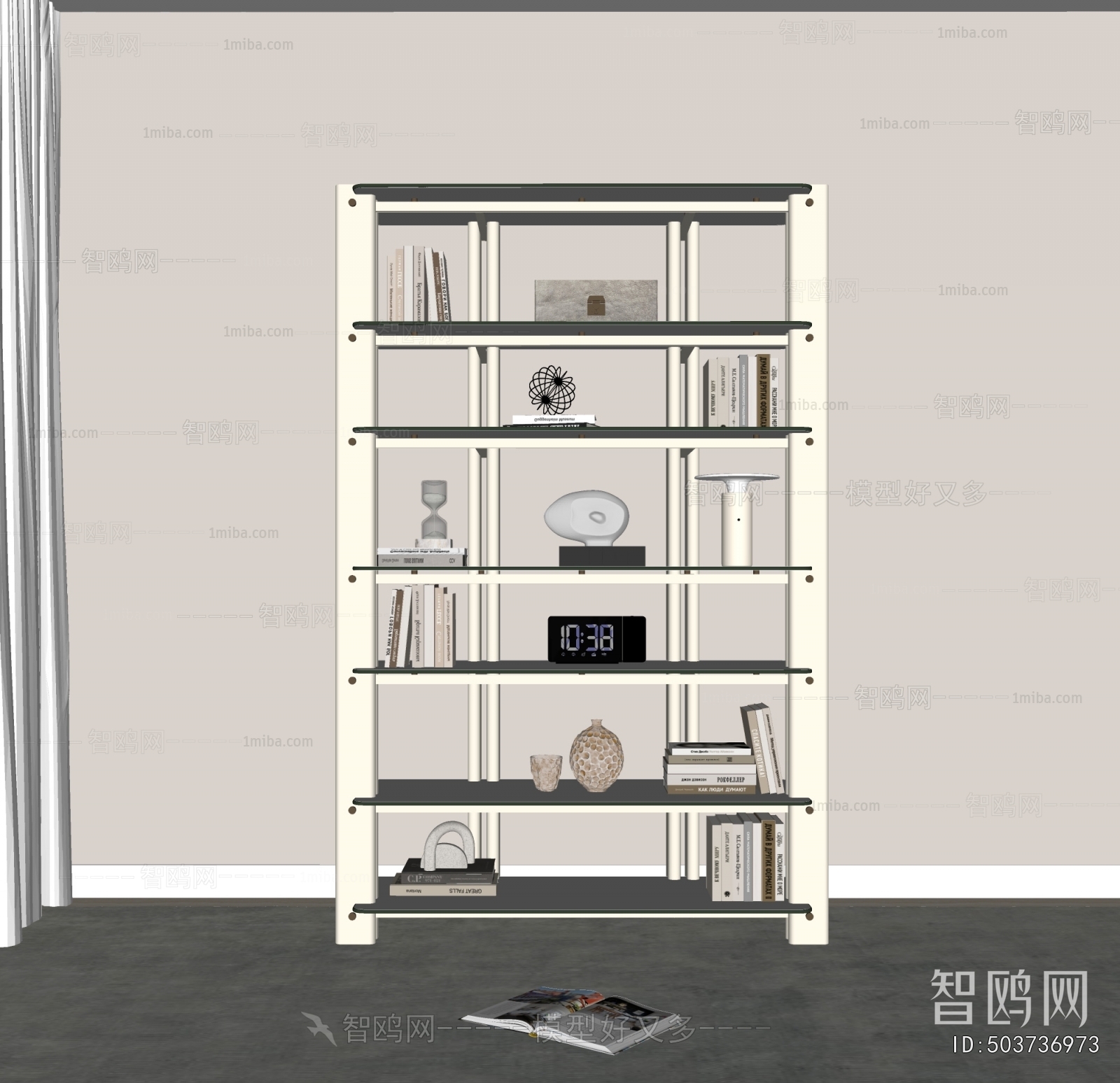 Modern Bookshelf