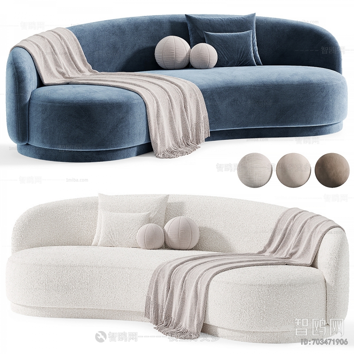 Modern Curved Sofa