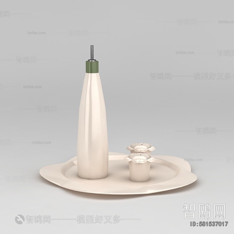 Modern Seasoning Jar