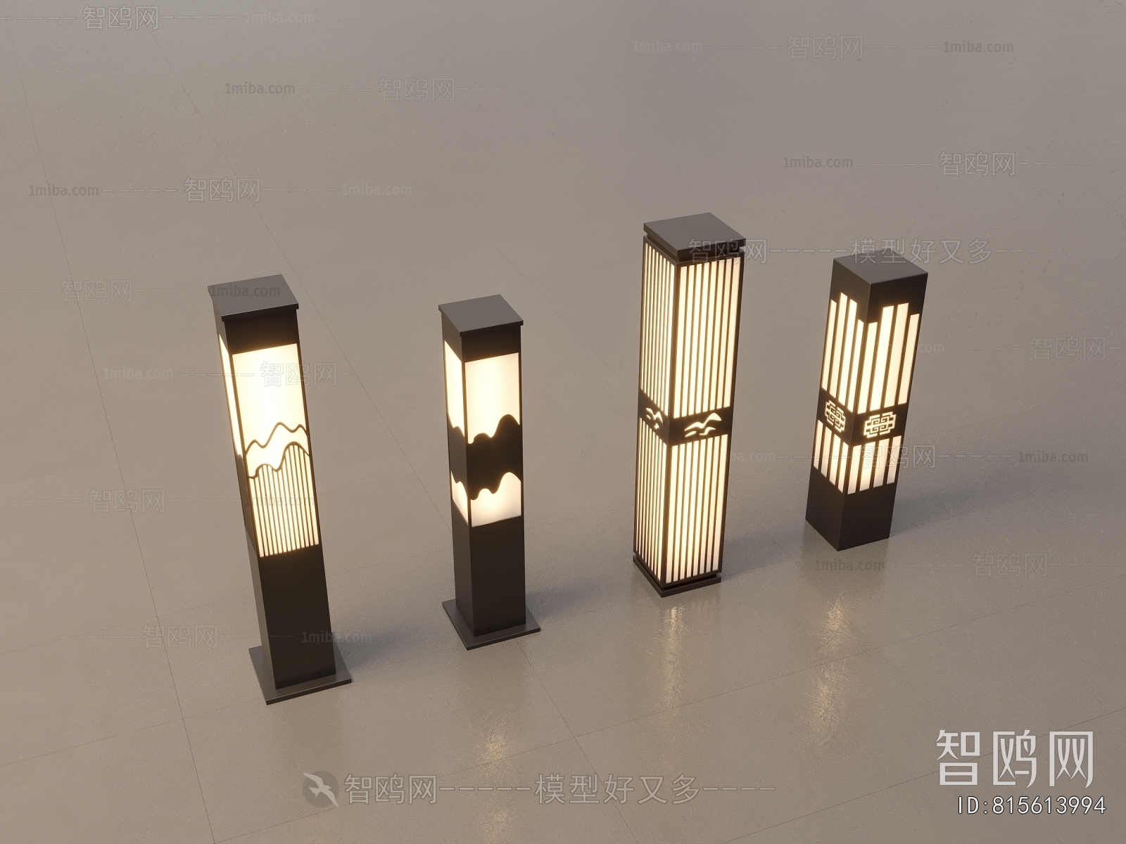 Modern Outdoor Light