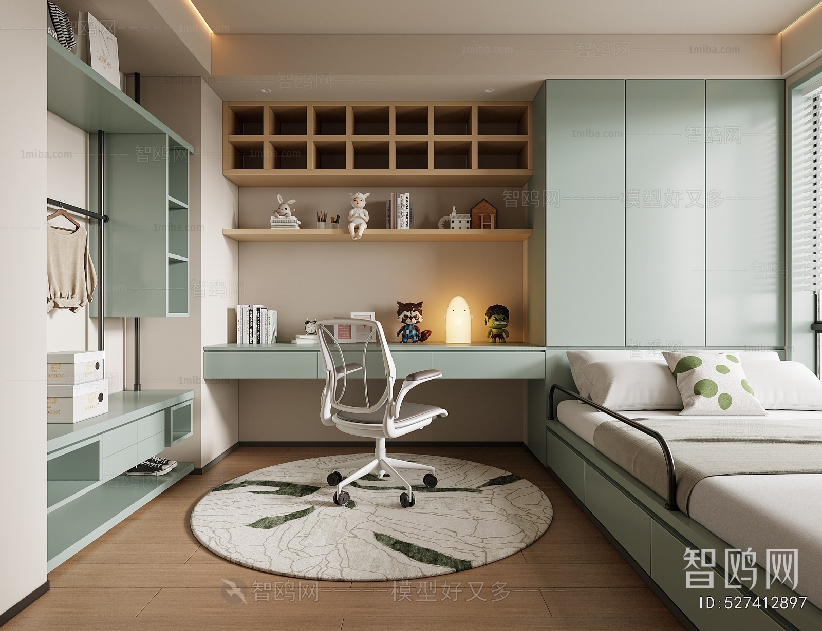 Modern Children's Room