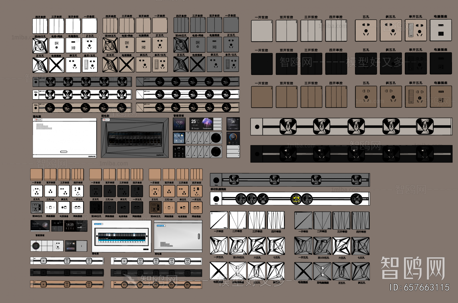 Modern Switch Socket Panel