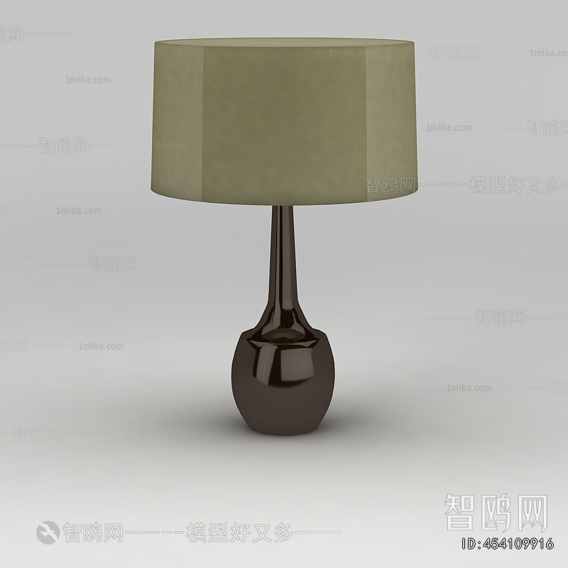 Modern Table Lamp