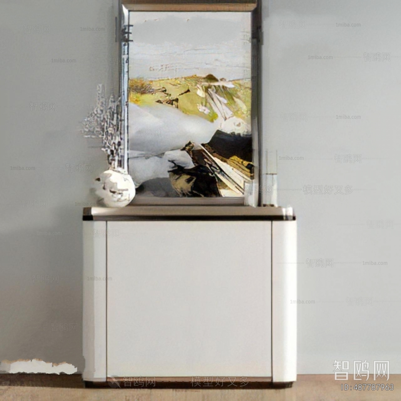 Modern Side Cabinet