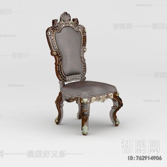European Style Dining Chair